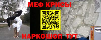 apvp Сланцы
