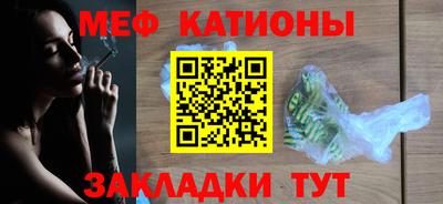 ешки Славгород