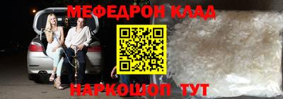 ешки Славгород