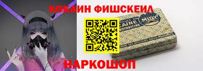 ешки Славгород