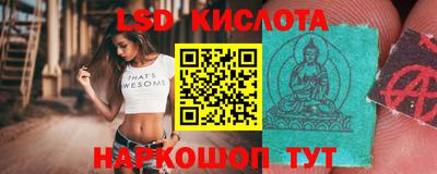 apvp Сланцы