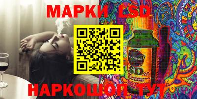 apvp Сланцы