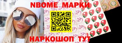 ешки Славгород