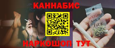 ешки Славгород