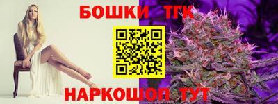 ешки Славгород