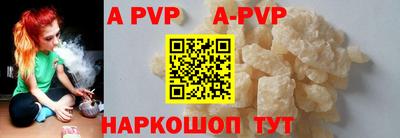 ешки Славгород