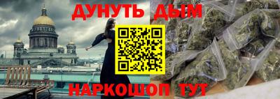 ешки Славгород