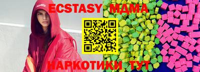 ешки Славгород