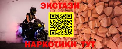 ешки Славгород