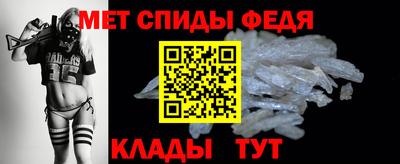 ешки Славгород