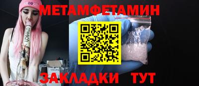 ешки Славгород