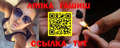 ешки Славгород