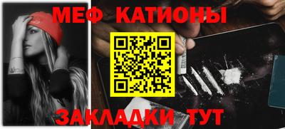 apvp Сланцы