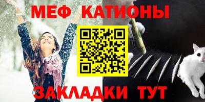 apvp Сланцы