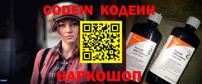 ешки Славгород